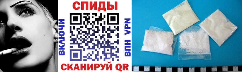 Амфетамин Premium  магазин продажи наркотиков  Ефремов 