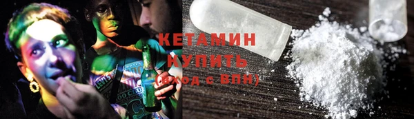 крисы Абдулино