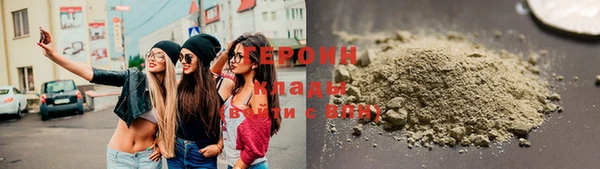 метадон Алзамай