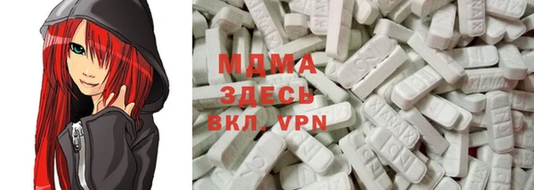метадон Алзамай