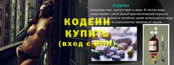 метадон Алзамай