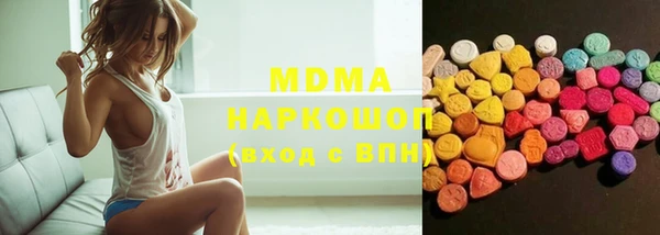 спайс Алексин