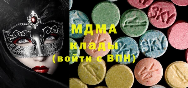 спайс Алексин