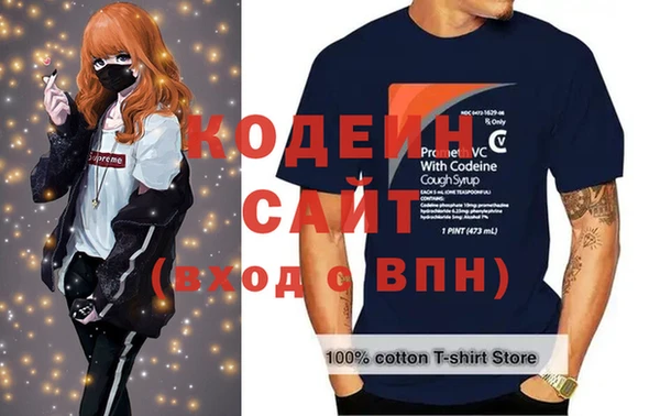 метадон Алзамай