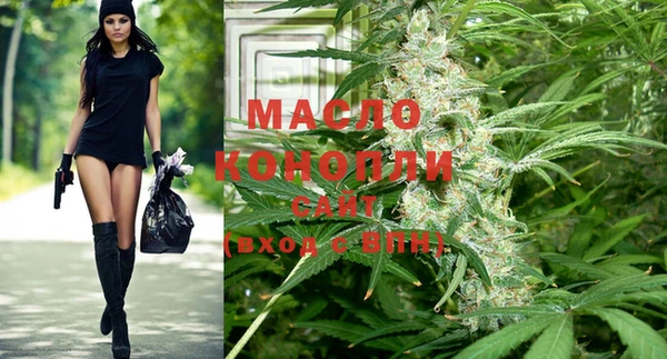 МДМА Алексеевка