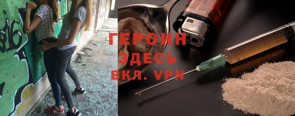 МДМА Алексеевка