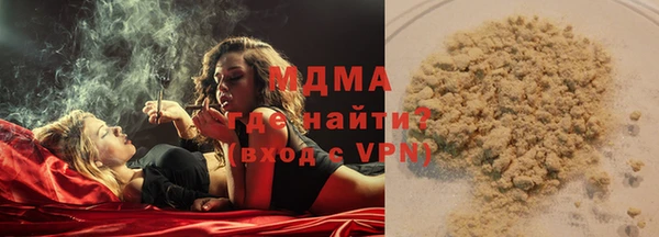 твердый Абаза