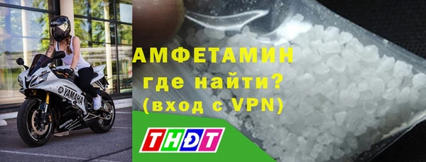 метадон Алзамай