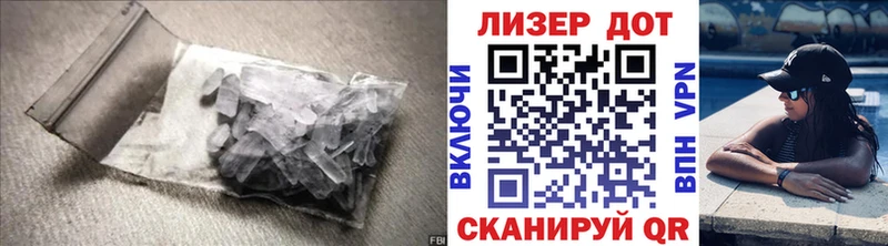 ЛСД экстази кислота  ссылка на мегу ONION  Ефремов 