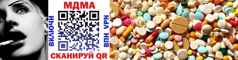 MDMA VHQ  shop телеграм  Ефремов  ОМГ ОМГ ссылка 
