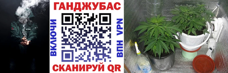 МАРИХУАНА OG Kush  Ефремов 